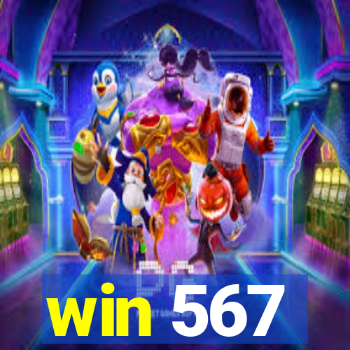 win 567